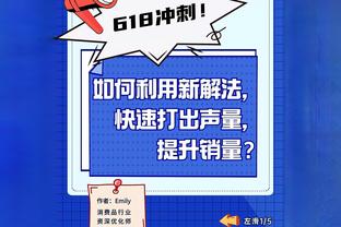 过去15场湖人场均送出30.7次助攻联盟最多 期间球队10胜5负！